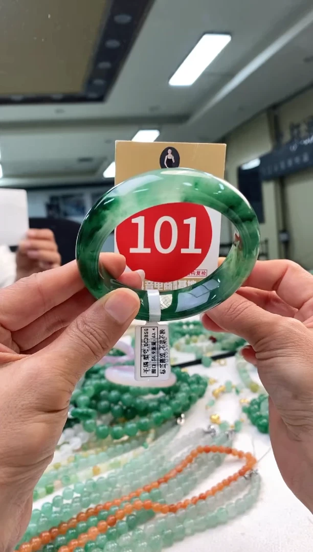 未镶嵌手镯石英质玉56+101