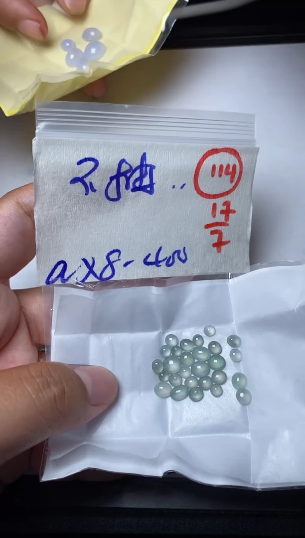 定制翡翠未镶嵌不****伟缅甸天然翡翠A货114