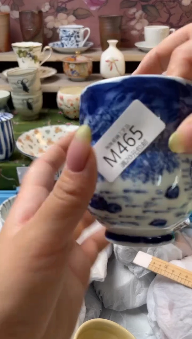瓷片瓷器瓷器瓷器瓷器M465