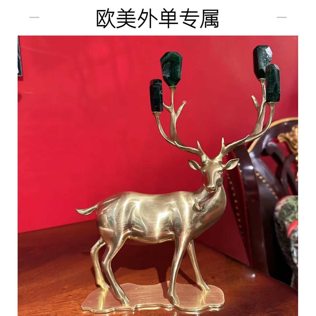 【欧美外单】H1688B  AB款 铜鹿摆件 铜+绿萤石    21*9*25