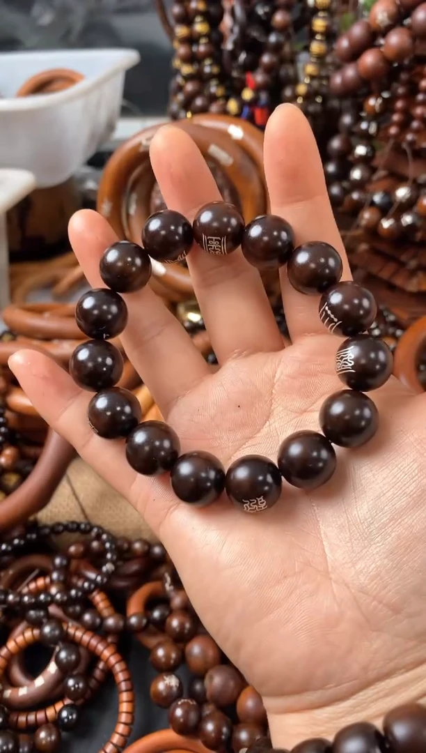 【闪购商品】木枣木玉化镶银玉枢15道秘符手串