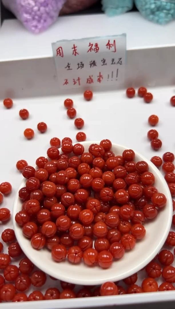 南红玛瑙未镶嵌颈饰W1859满肉南红南瓜珠10mm*10颗