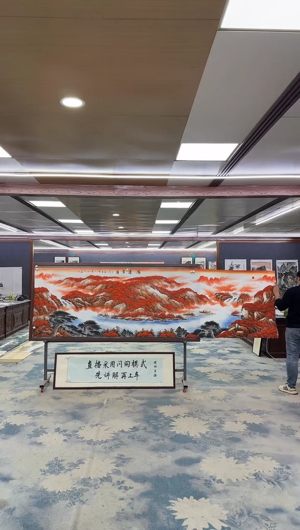 国画g****i一-刘雪红-小丈二-山水国画