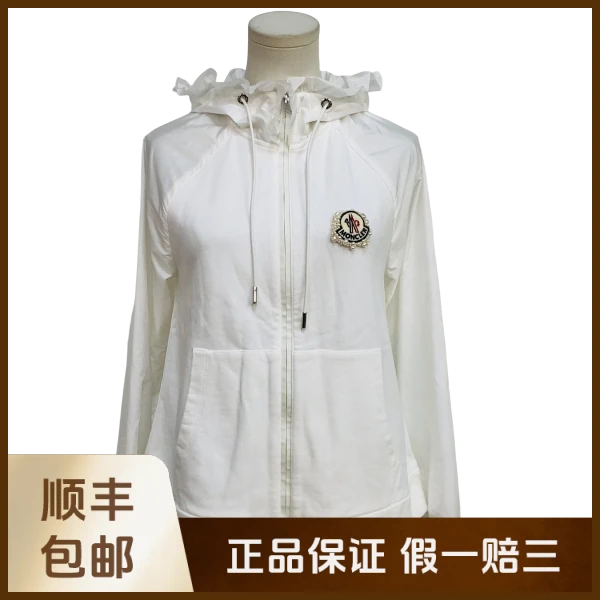 妃鱼/盟可睐/棉/外套/95新/沐九17