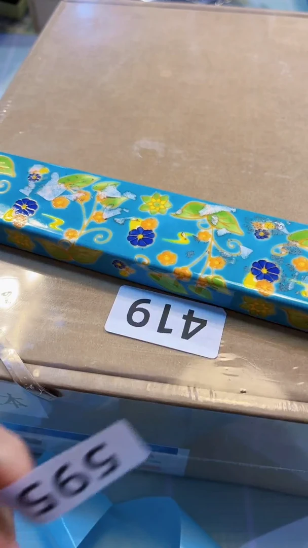 【闪购商品】瓷片陶茶666文玩周边多人