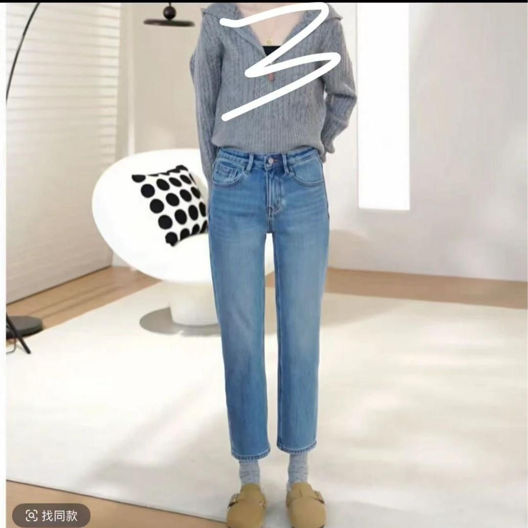 SU【802】代A9  愫玥 冬上新  四面弹特绒高腰显瘦九分烟管裤牛仔裤