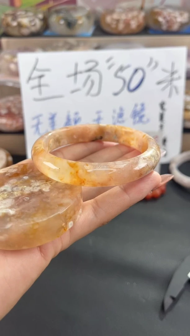 手镯玛瑙/玉髓未镶嵌59默认有天然特征