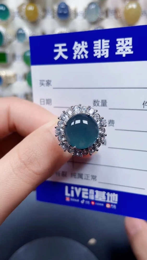 银S925镶嵌戒指翡翠217