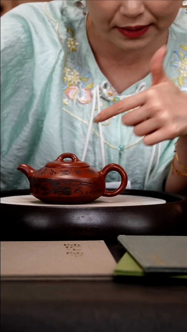 茶壶紫砂CXT31曼生石扁曼生红泥280cc