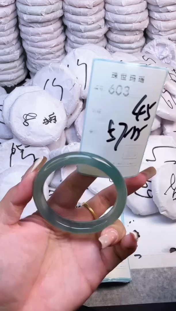 手镯玛瑙/玉髓未镶嵌603