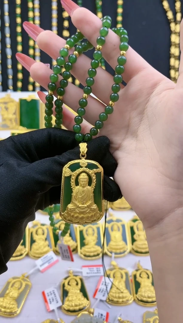 和田玉足金镶嵌套链黄金和田玉套链