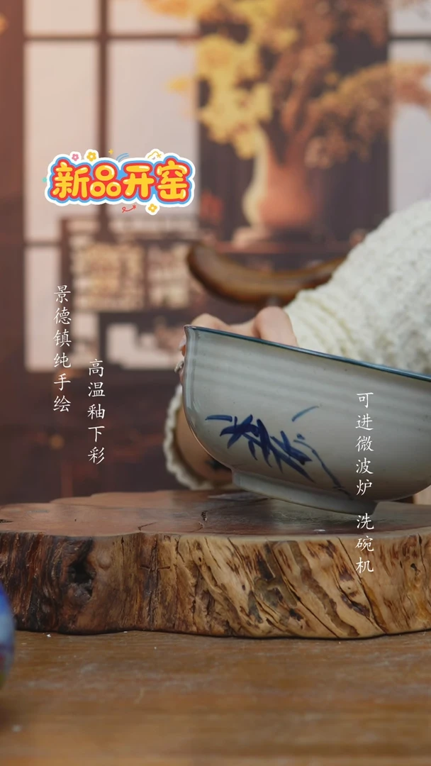 其他643老陶泥小碗一只