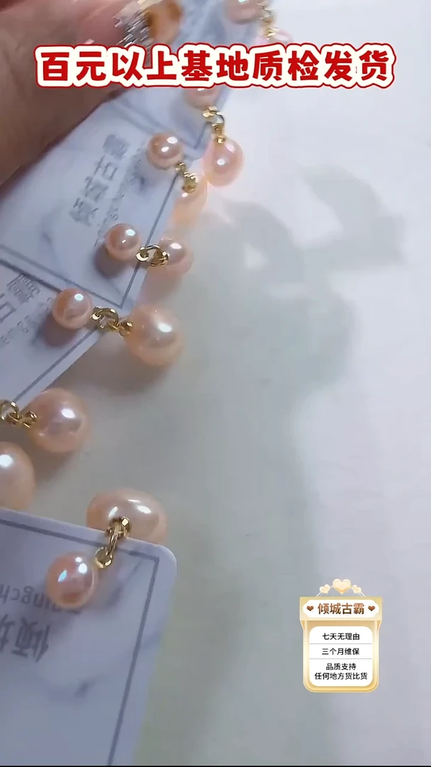 银S925镶嵌耳饰淡水珍珠18多样性发货 发其一