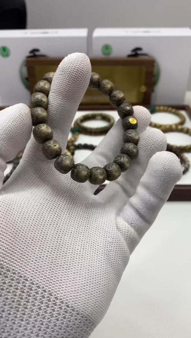 【闪购商品】星月菩提手串148/ 金标龙鳞11*10mm