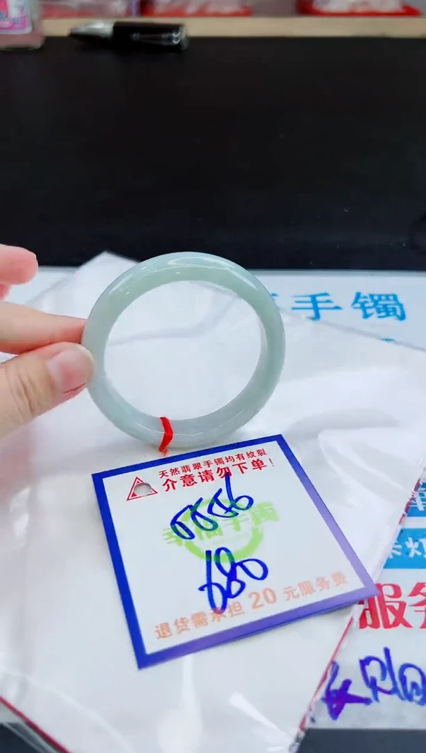 未镶嵌手镯翡翠天然缅甸翡翠A货！A货！A货！A货！A货！