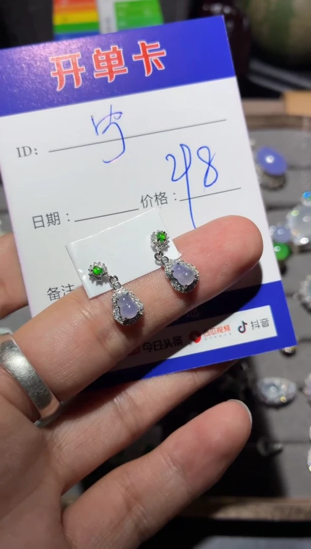 银S925镶嵌翡翠耳饰宁***～0013745695