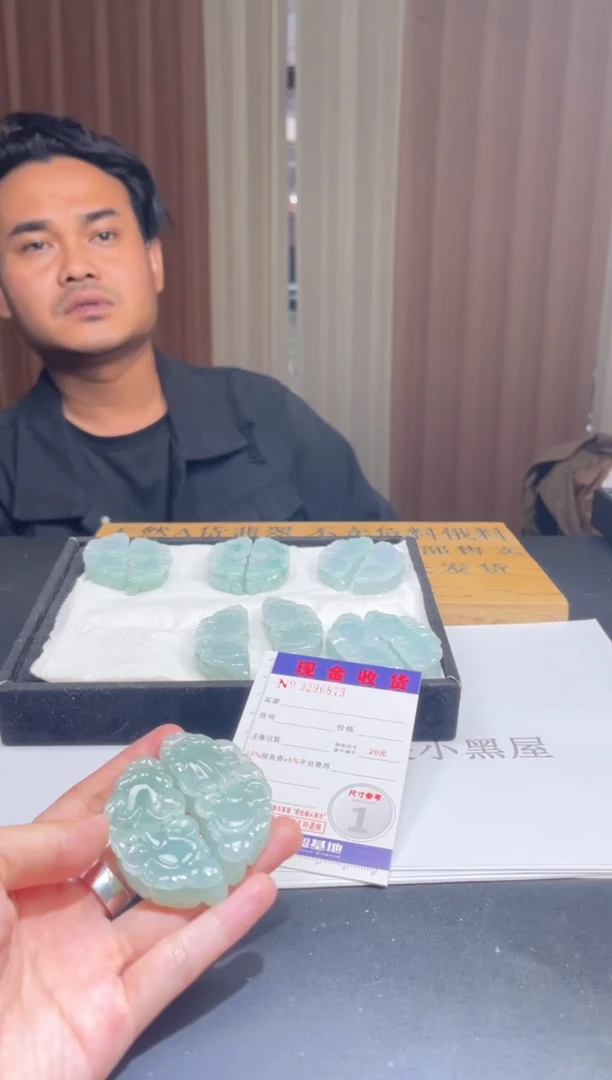 定制翡翠未镶嵌未抛光毛货多样性发其一拍一发一6873