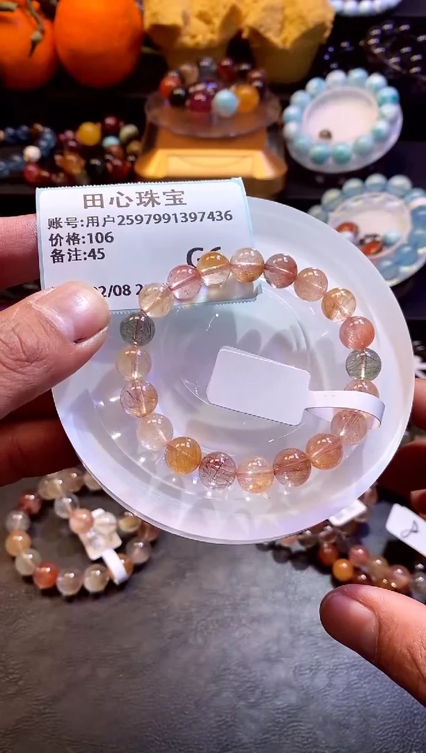 【闪购商品】水晶手链未镶嵌水晶45