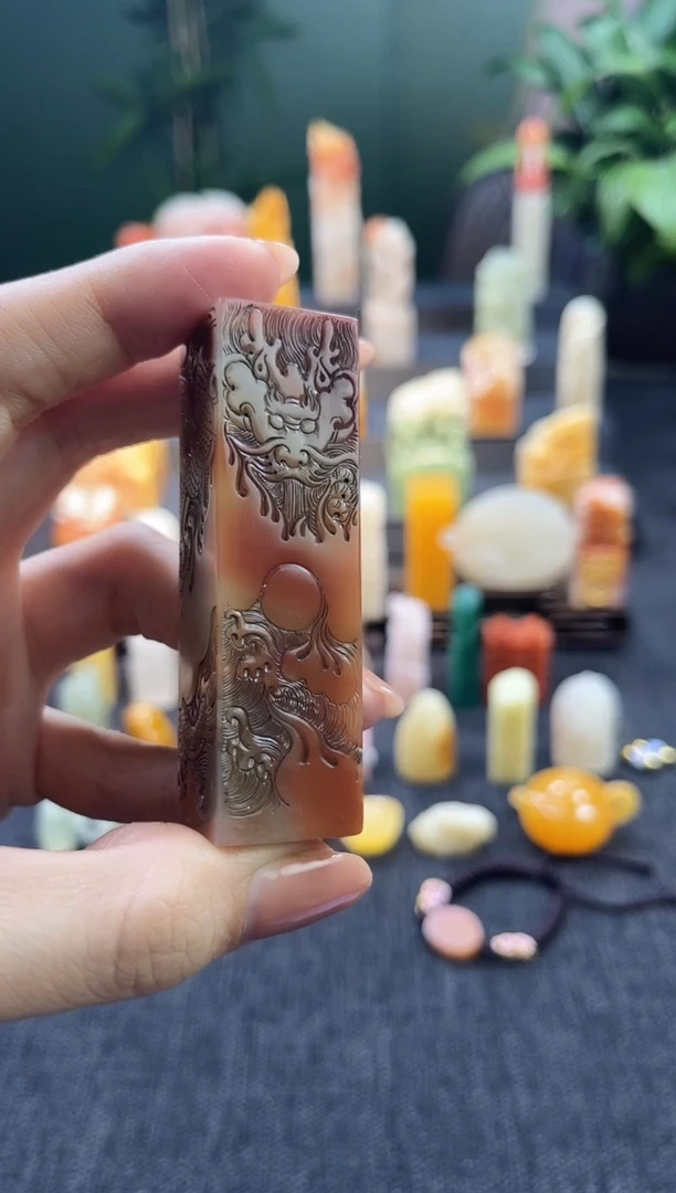 昌化石印石7096