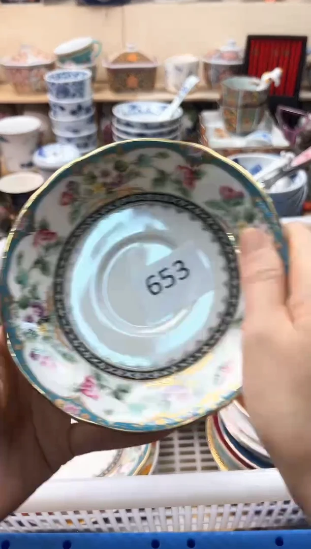 瓷片蔓*莓你好你好你好你好你好