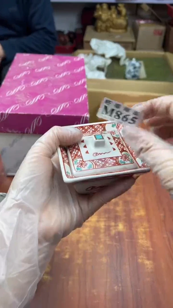 瓷片近*盛日中古杂项籈选