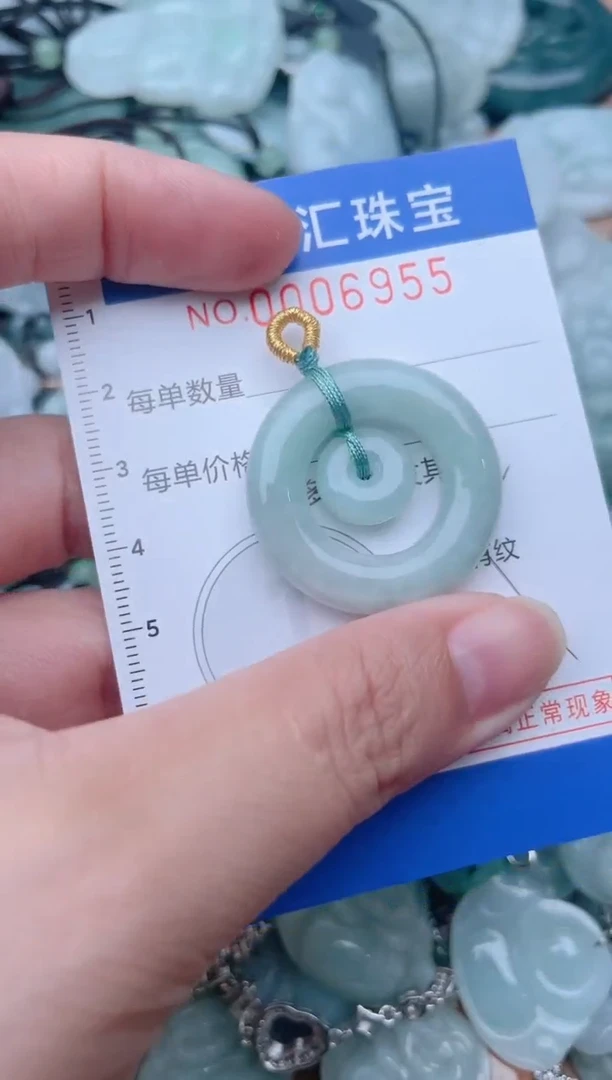 颈饰未镶嵌翡翠6955