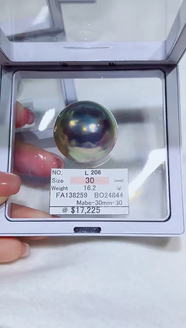 未镶嵌裸珠拼合珍珠（马贝珠）马贝 定99总70191