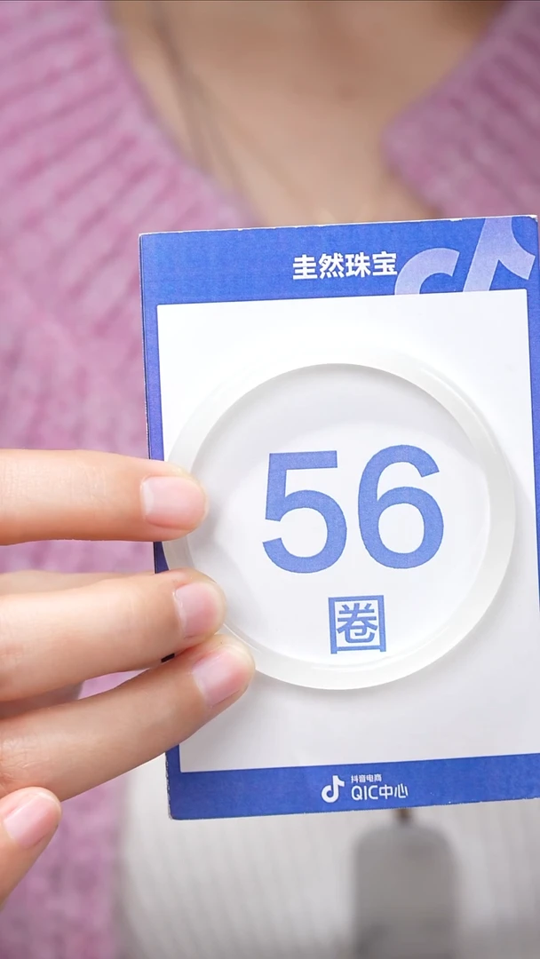 【闪购商品】和田玉手镯未镶嵌035 羊脂白玉