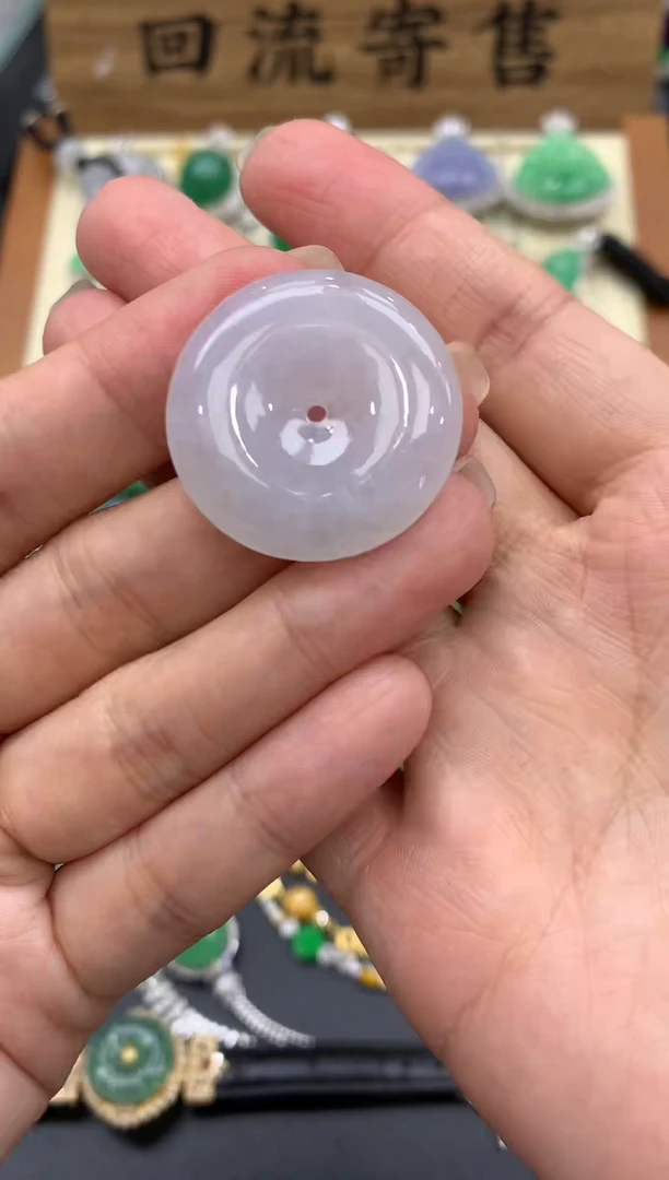 【闪购商品】翡翠颈饰未镶嵌494-中国好珍宝