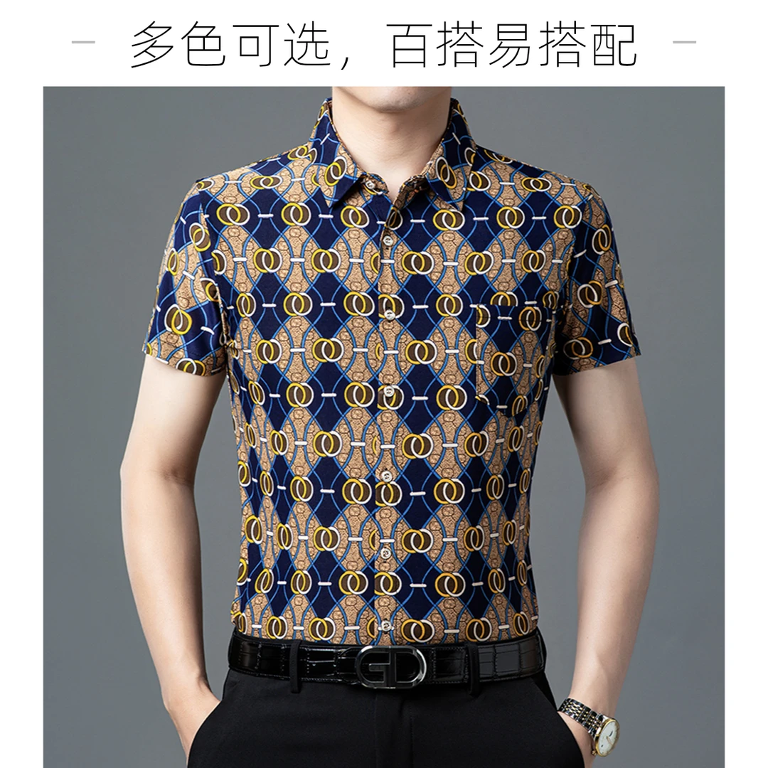 2025冰丝夏季中国风短袖衬衫男士碎花衬衣半袖中年翻领爸爸装上衣