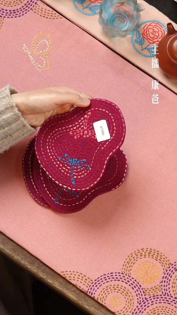 【闪购商品】摆件A 1584