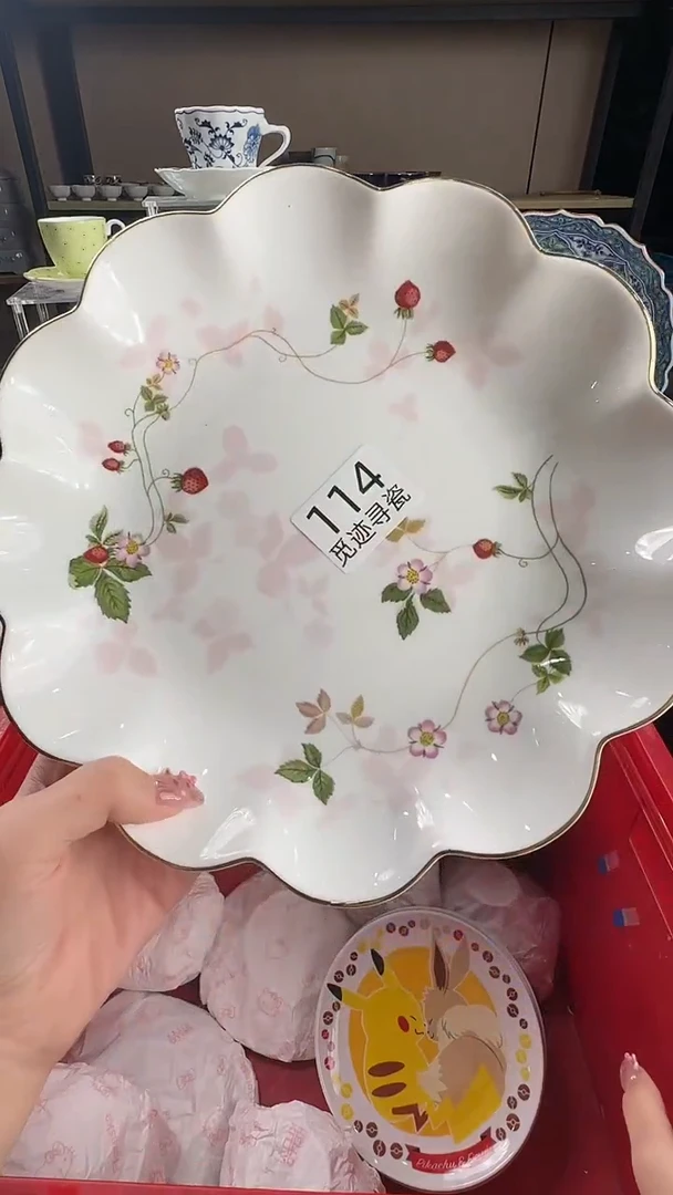 瓷片香****?感谢您的支持谢谢！