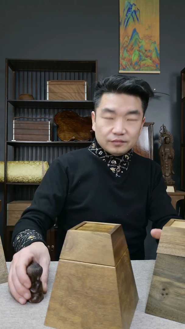 金丝楠大*金丝楠木斗盒摆件＋升一套