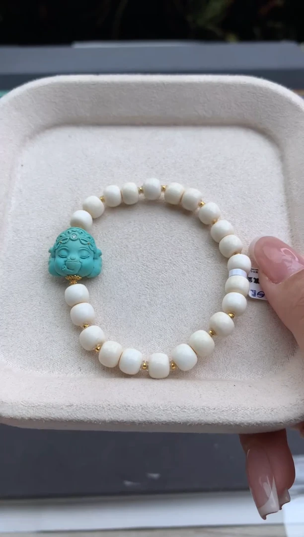 18K金镶嵌绿松石手串顺.C99