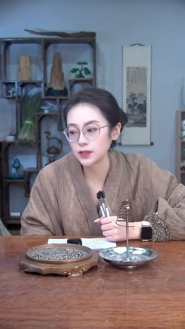 【闪购商品】【富丽堂皇】线香体验装