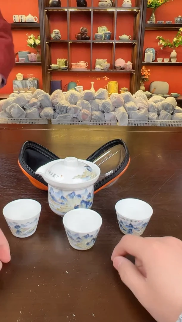 【闪购商品】金江山111111111111111