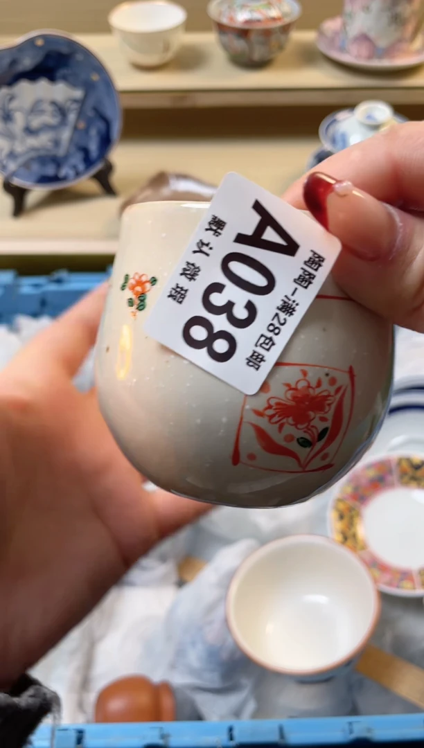 【闪购商品】杯满28包邮瓷器瓷器A38