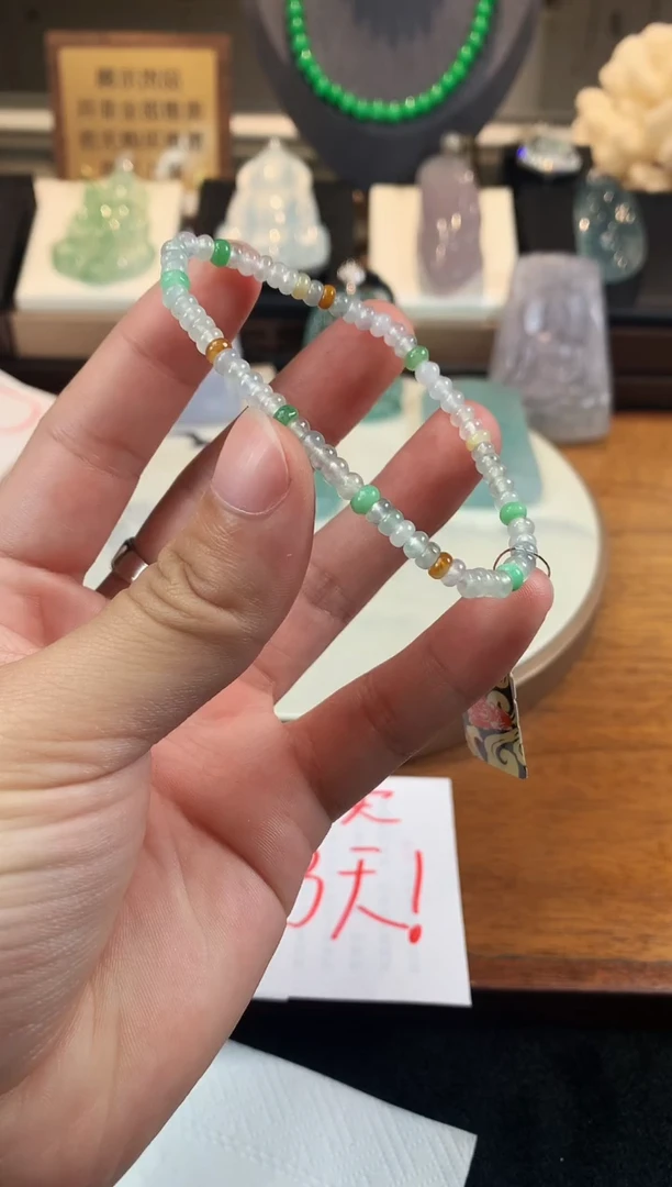 未镶嵌定制翡翠※毛货不退不换