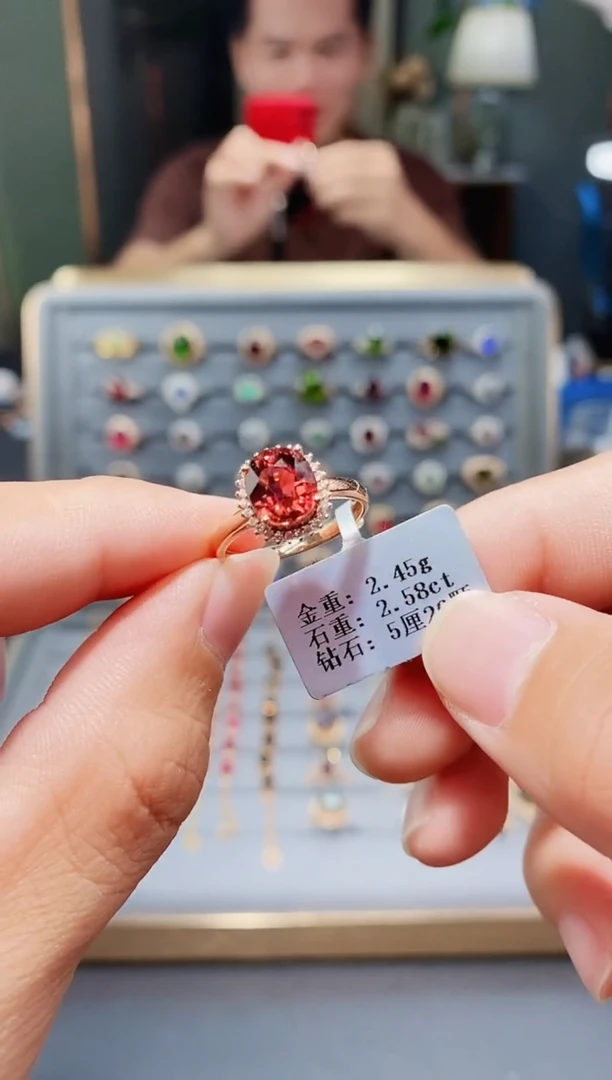 18K金镶嵌戒指碧玺2.58.