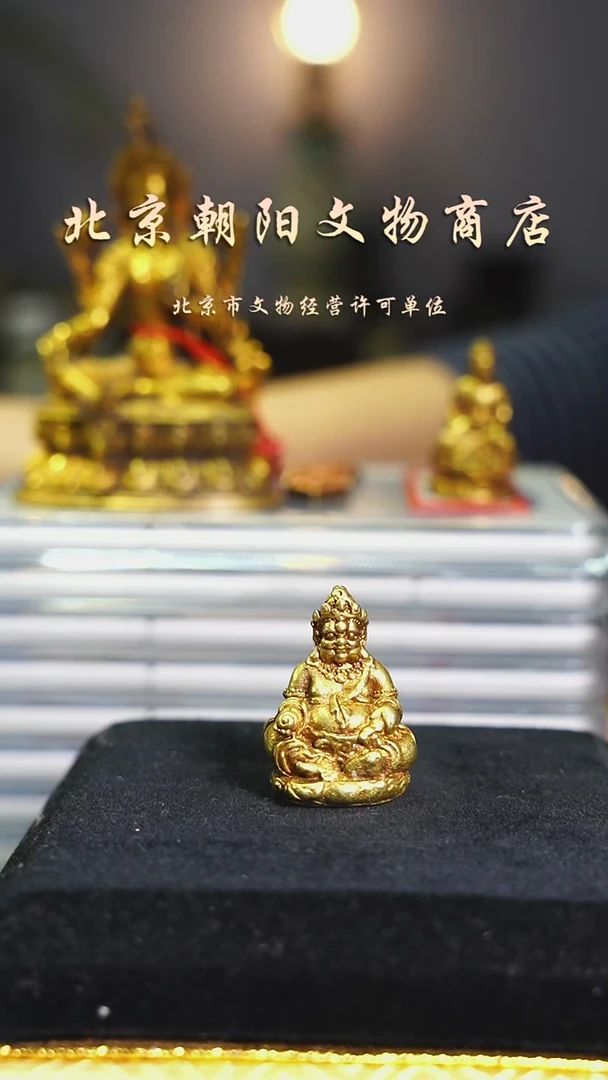 铜章*丰花钱-----2262