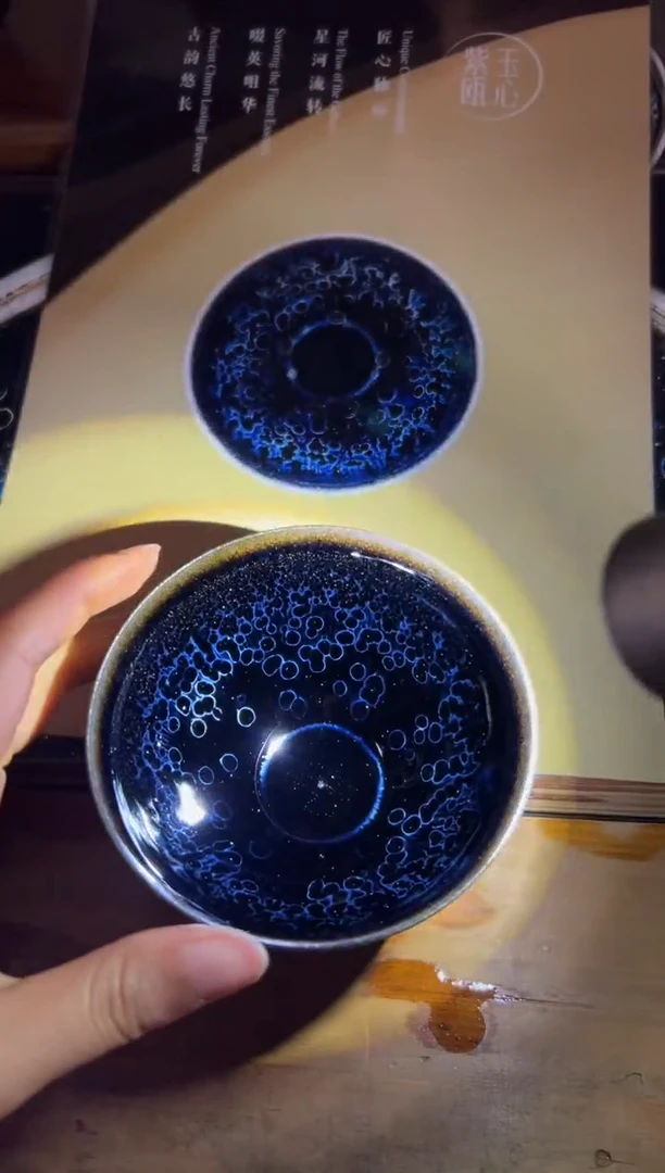 【闪购商品】茶盏刘子龙精品盏30