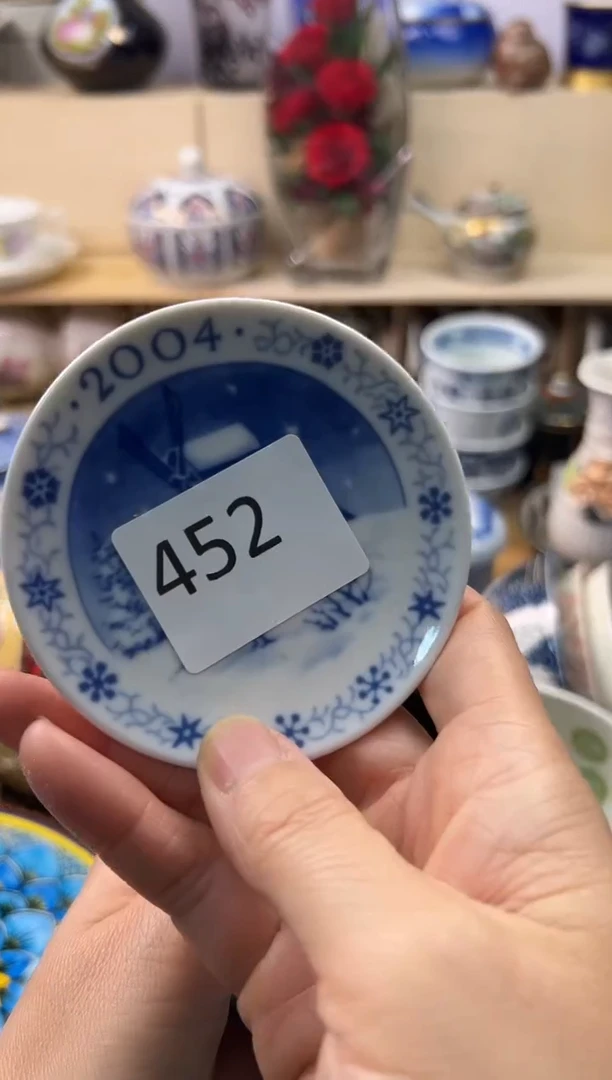 瓷片丽*你好你好你好你好你好你好你好