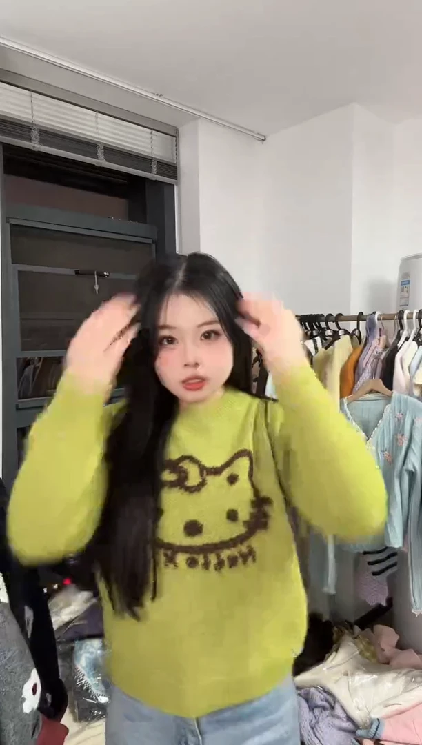 孤品青苍NO退NO换