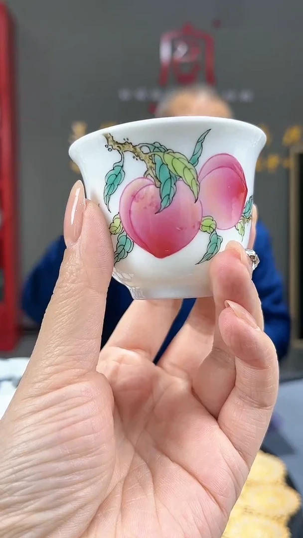 【闪购商品】官窑瓷画院243官窑瓷画院粉彩桃子杯