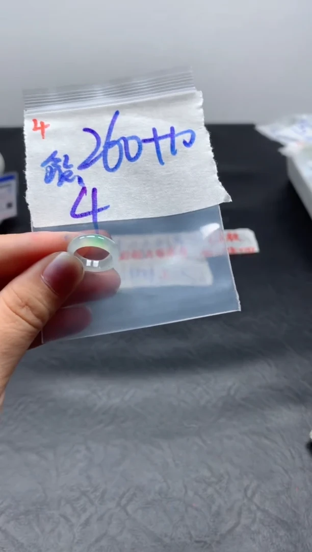 未镶嵌定制翡翠F*戒圈4#270毛货需精细抛光