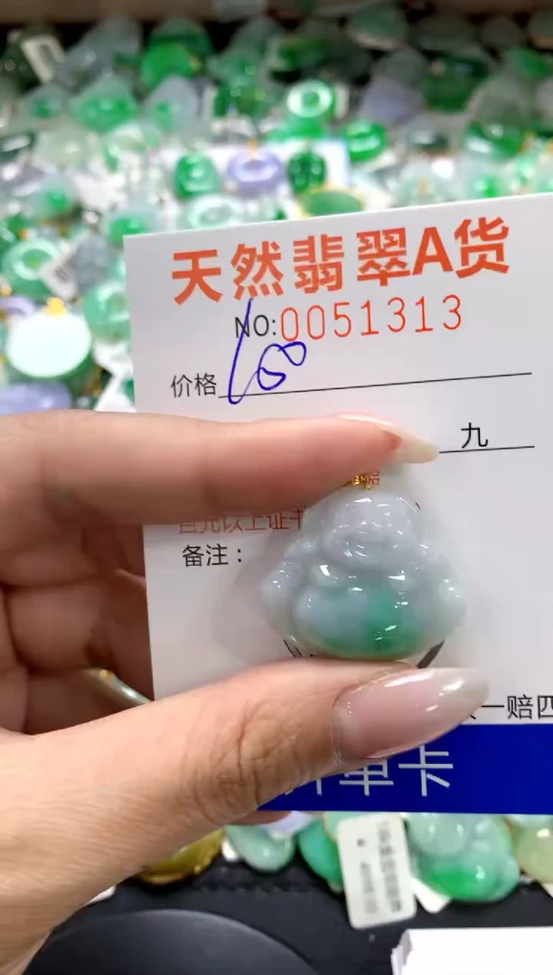 翡翠18K金镶嵌颈饰1111111111111111