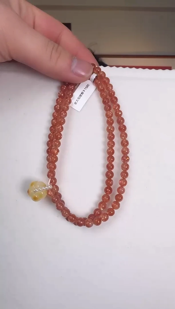 【闪购商品】日光石手串未镶嵌金太阳手串