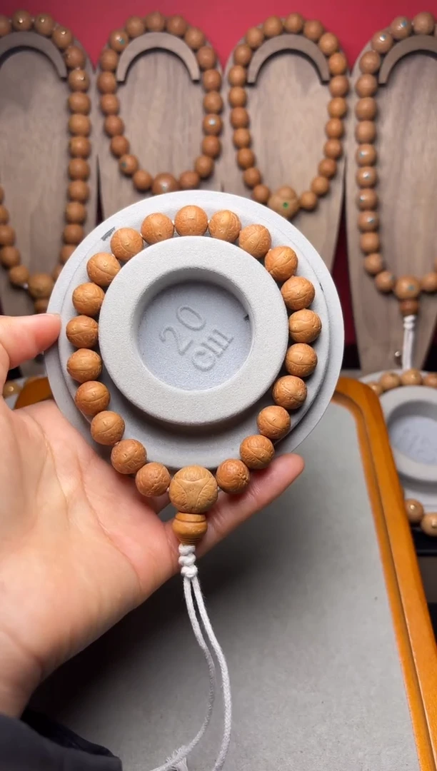 吊坠凤眼菩提11.5凤眼手串