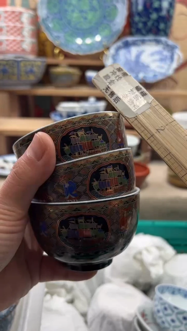 瓷片雯*瓷片------I170