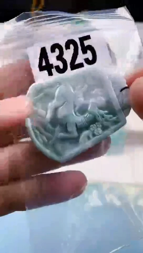 【闪购商品】翡翠颈饰未镶嵌天然翡翠吊坠挂件
